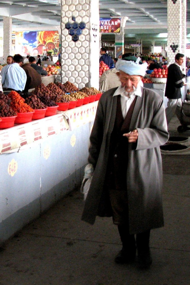 Восточный базар