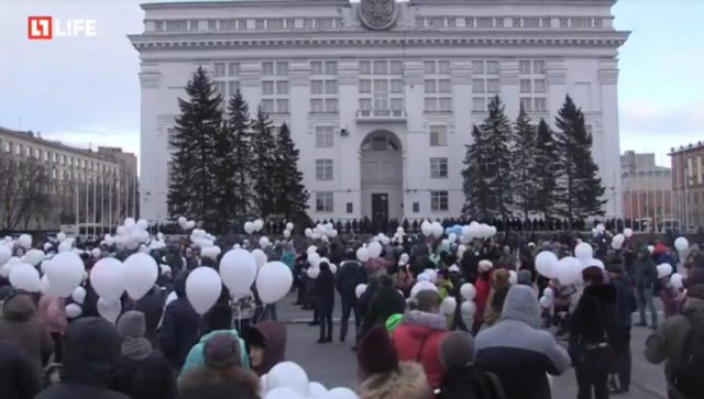 Митинг в Кемерово 27 марта 2018г