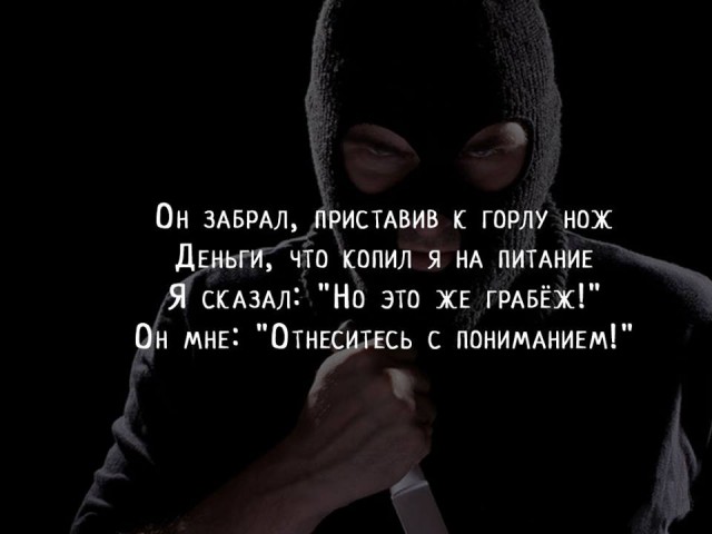 Ограбили и забыли. Пенсионный дефолт