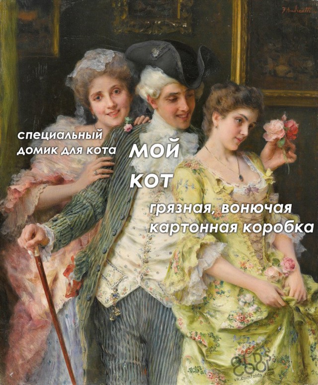 Немного странного юмора на вечер