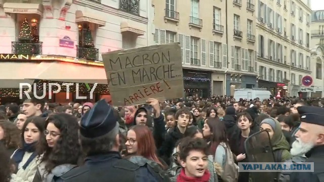 Французы тоже скачут Online трансляция
