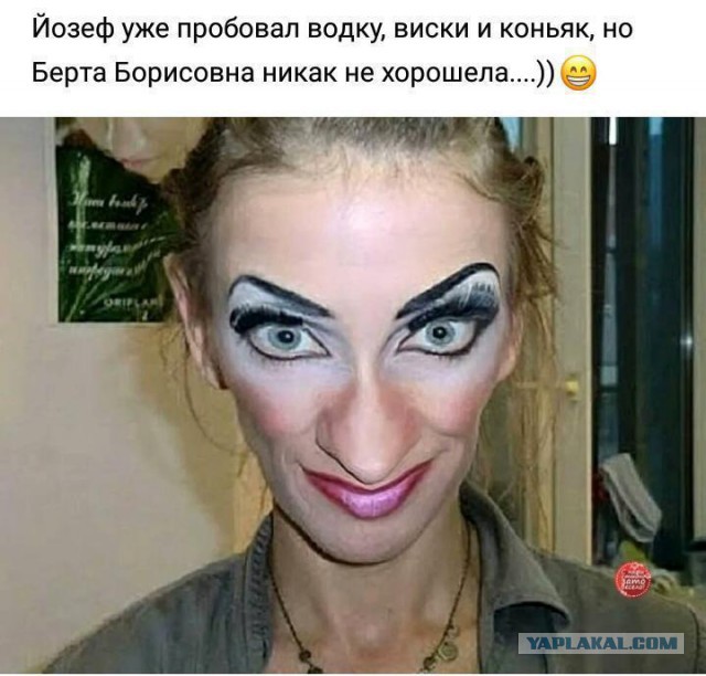 Чудики из социальных сетей