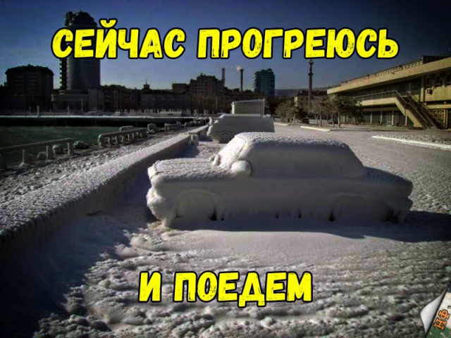Прикольные картинки абавсём