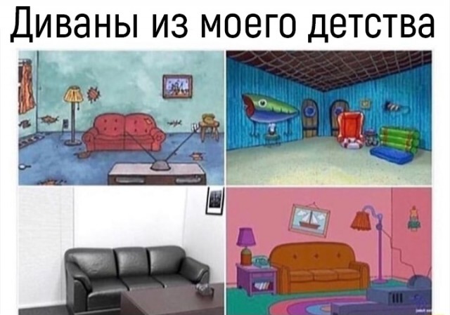103 картинки для поднятия настроения!