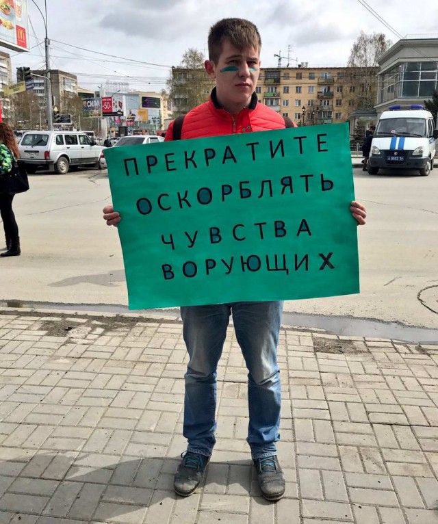 Подеградируем?