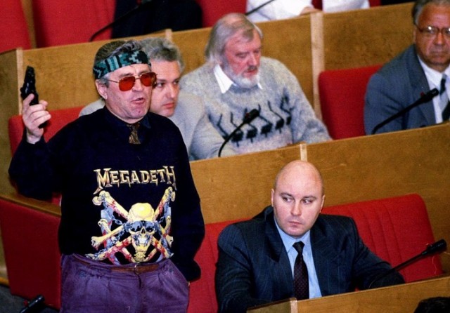 Период распада