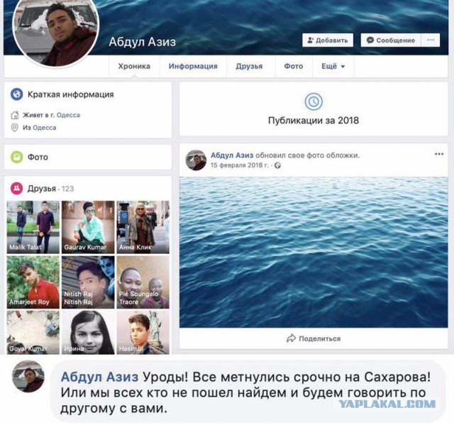 «Белый счетчик» заявил о 47,2 тыс. участников митинга в Москве