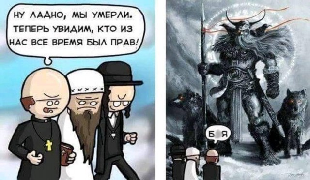 Почему из четырех древнейших цивилизаций только китайская выжила?