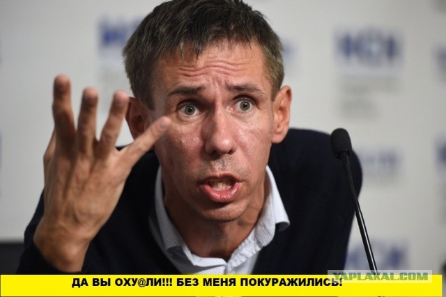 Квартет