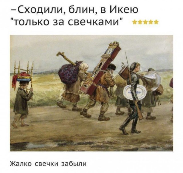 Картинки с надписями, истории и анекдоты 21.11.19