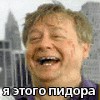 Фотожаба: Сегодня и Завтра