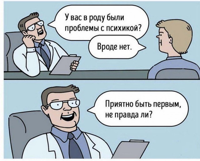 Бредзона 06.06.20