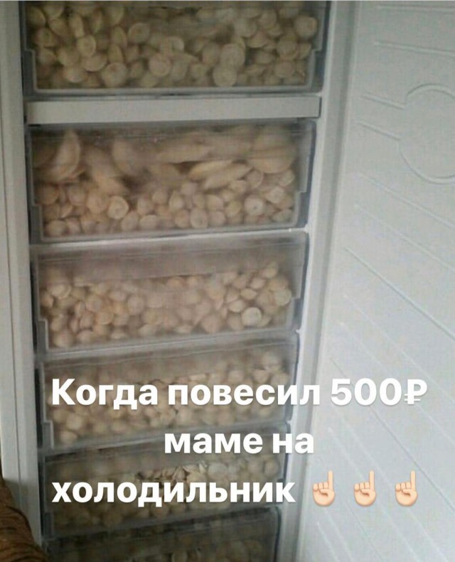 Хабаровчане, принимайте "специалиста"! Дягтерев