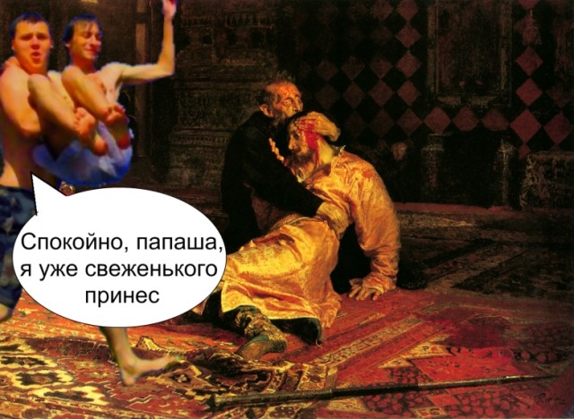 Два брата акробата