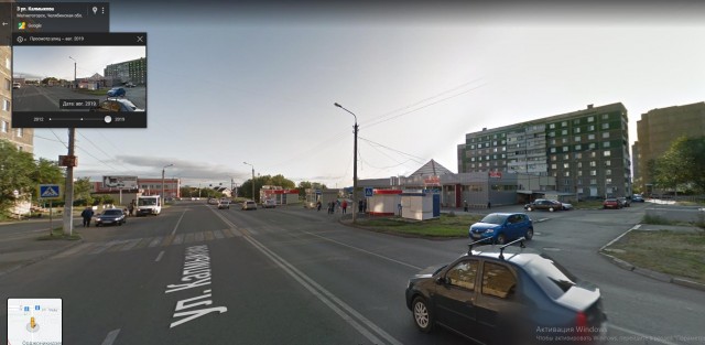 Дура!