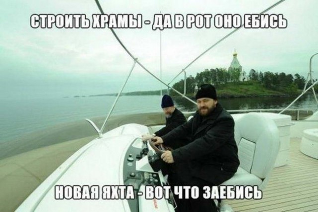 Боянистые картинки 06.12.20