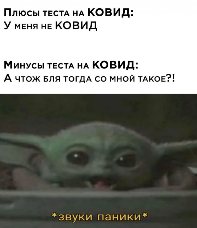 Годные картинки и не очень...