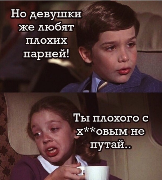 Разные картинки 24.01.21