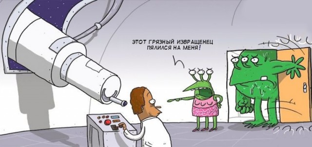 Так себе картинки 24.02.21