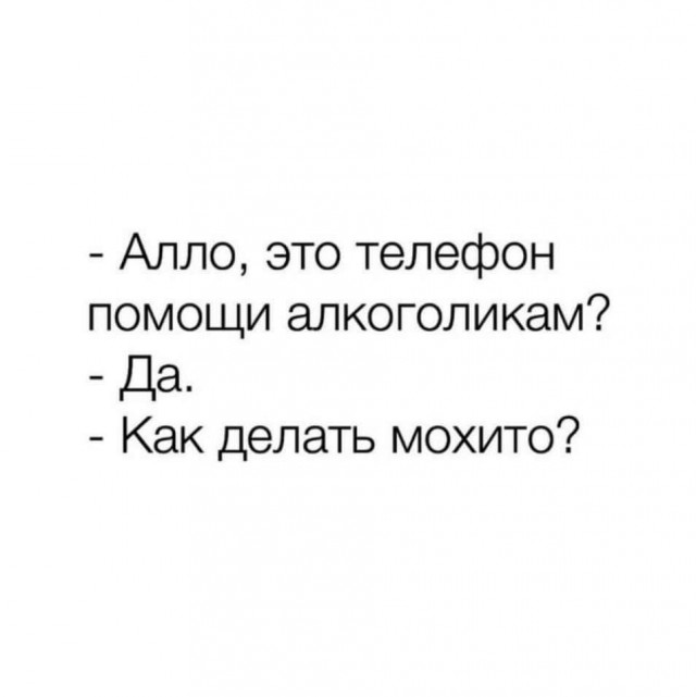 Немного картинок с надписями и без - 21.03.2021