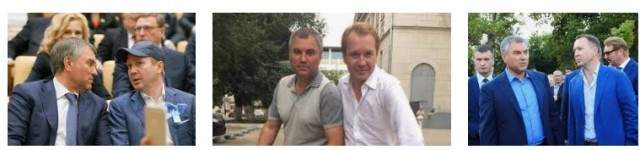Юлия Волкова, которая недавно заявила о своем выдвижении в ГД от ЕР рассказала о том, что не патриотка и вообще любит США