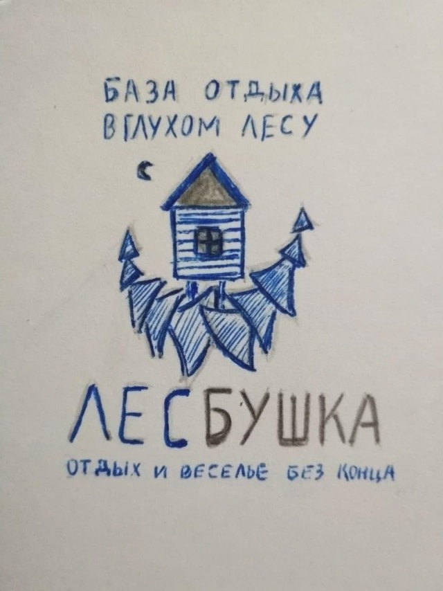 Картинки всякие аморальные - 3