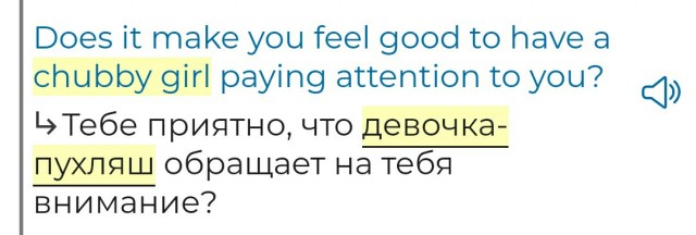 British girls празднуют начало длинных выходных