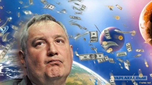 Роскосмос сделает первую в мире возращаемую ракету сверхтяжелого класса. По крайней мере планирует.