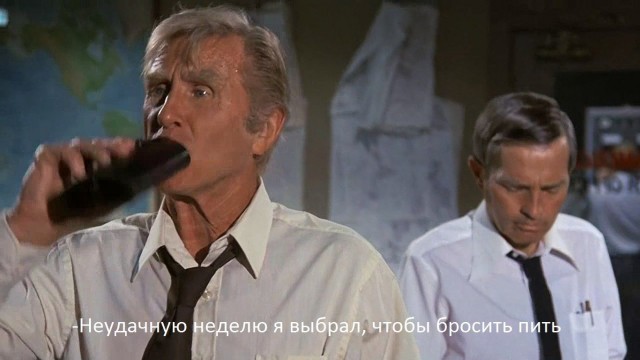 Избившего двух дагестанцев "гея" оправдали в суде