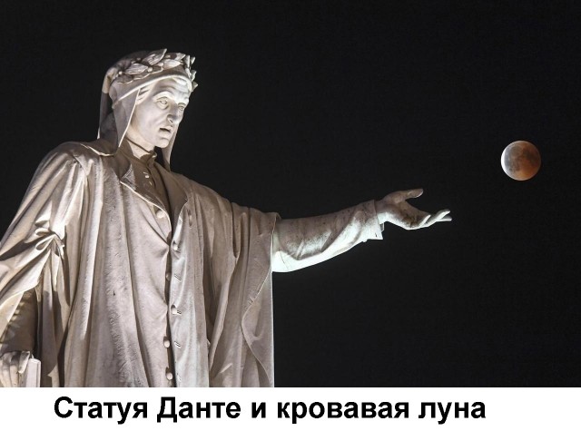 Так себе картинки 12.06.21