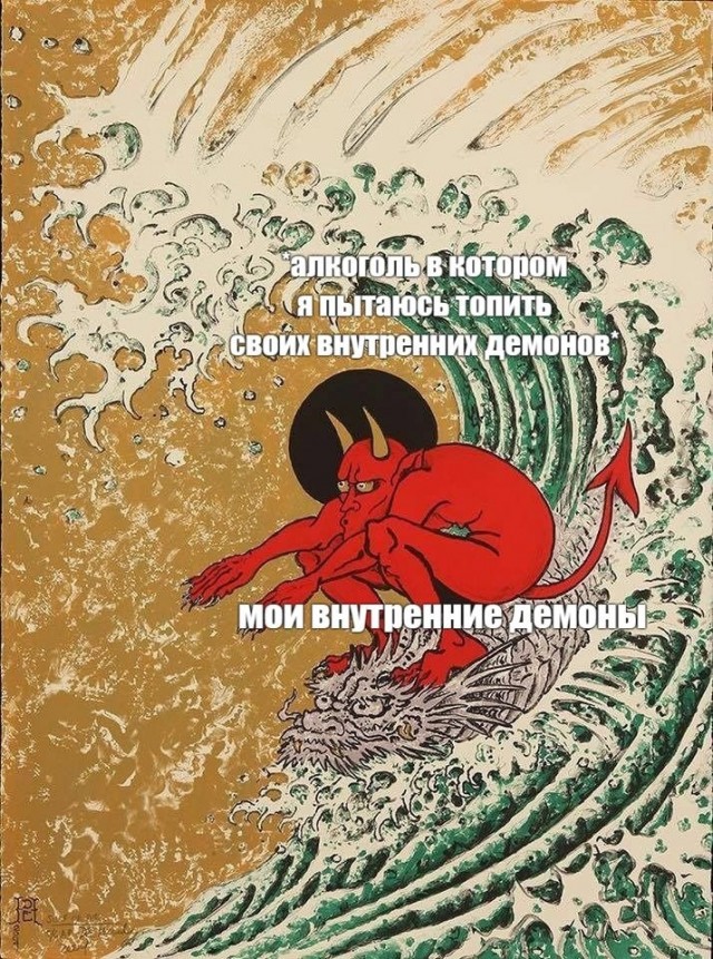 Весёлый полтишок 18.07