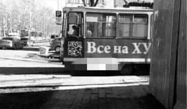 Так себе картинки 25.08.21