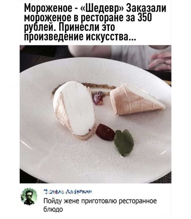 Картинки 12.09.21