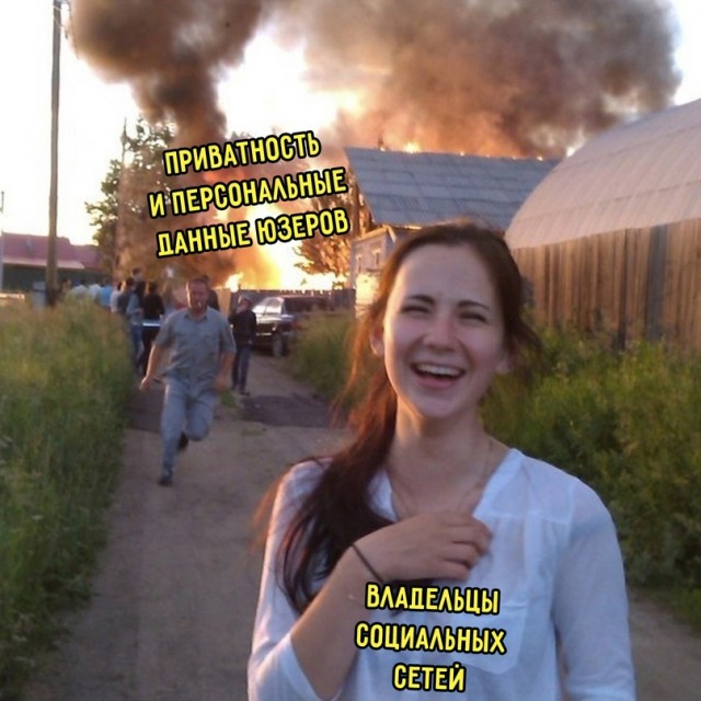 Весёлый полтишок 01.02