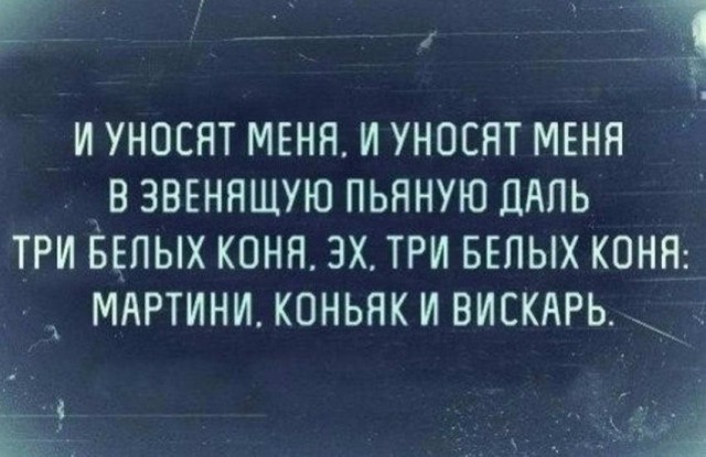 Картинки и мемы для настроения - 22