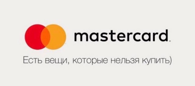 И как нам потом выгонять их всех, когда они начнут возвращаться?