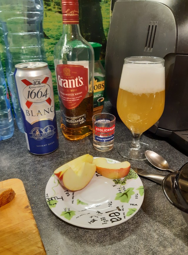 А я пью пиво
