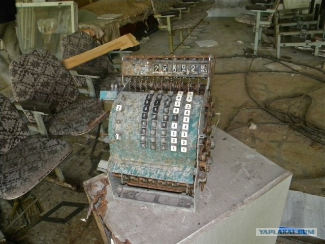 Мы и Тыгра. S.T.A.L.K.E.R.ы, через 12 стран