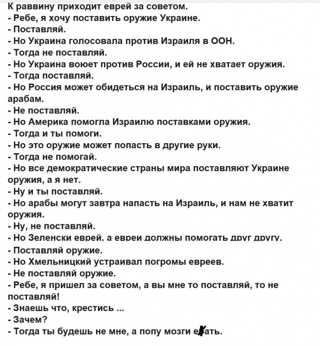 Картинки с надписями и всякие жизненные фразы