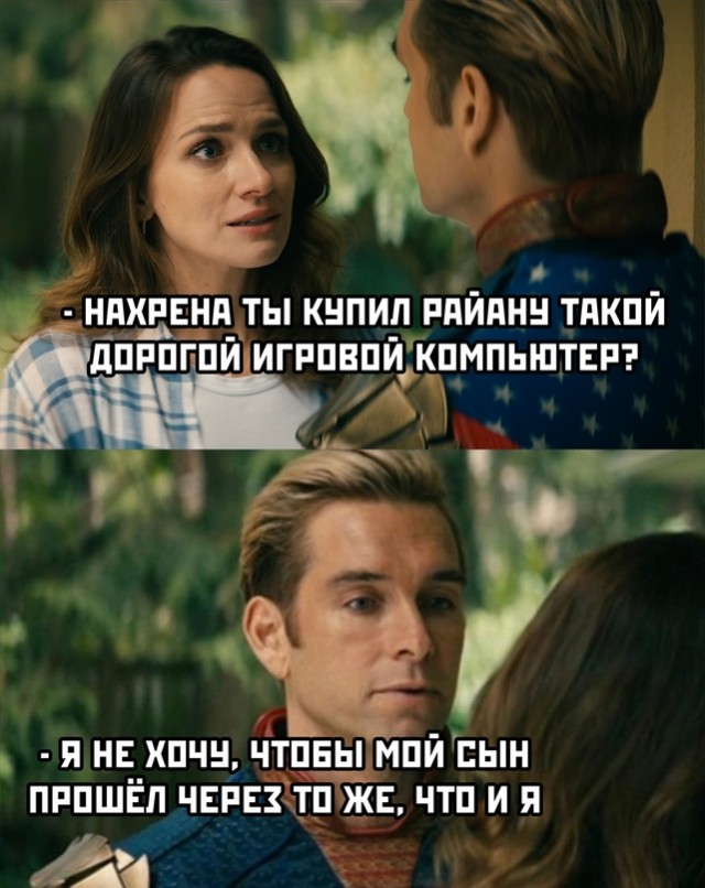 Картинки и мемы. Выходные близко, близко...