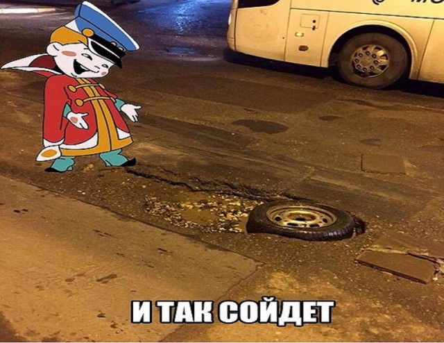 Картинки и мемы для настроения - 17