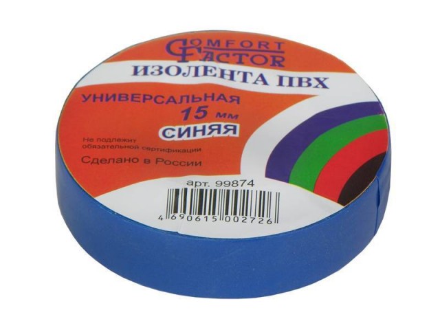 Изоляция России выглядит так