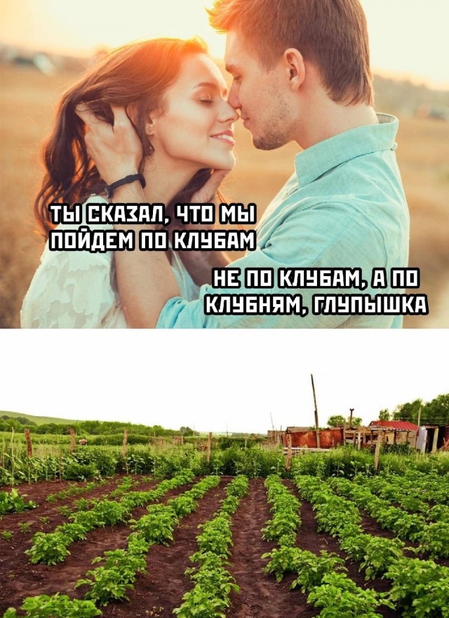 Картинки с надписями 17.09.22