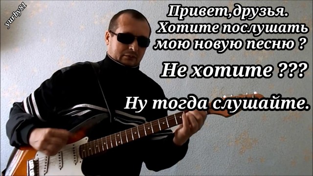 Друзья! я не прощаюсь!