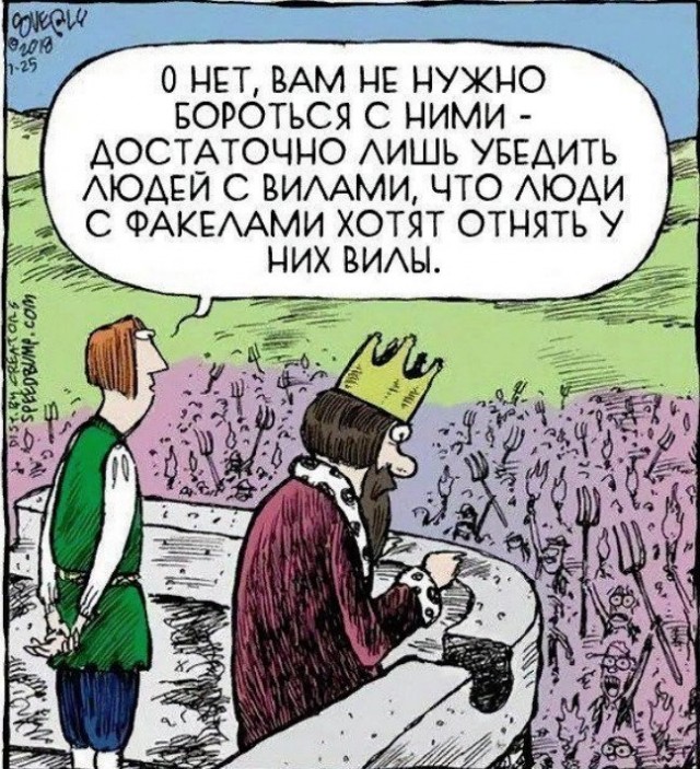 Из-за обстрела в Белгородской области временно прервалось движение поездов