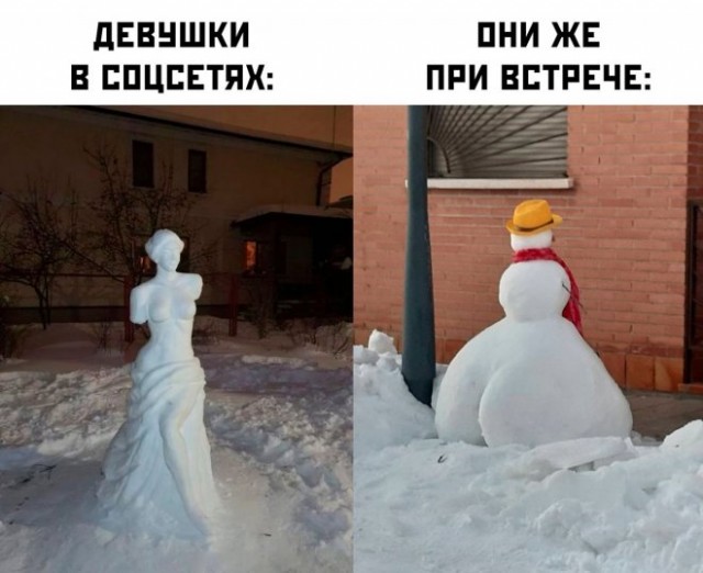 Весёлый полтишок 26.12.2022