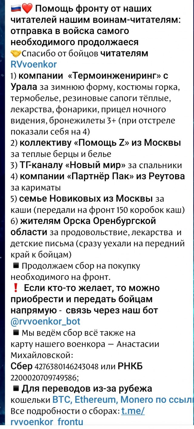 Я лично вот тут немного не понял