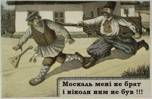 Кратенькая инструкция о том как за 1 предложение стать зрадником