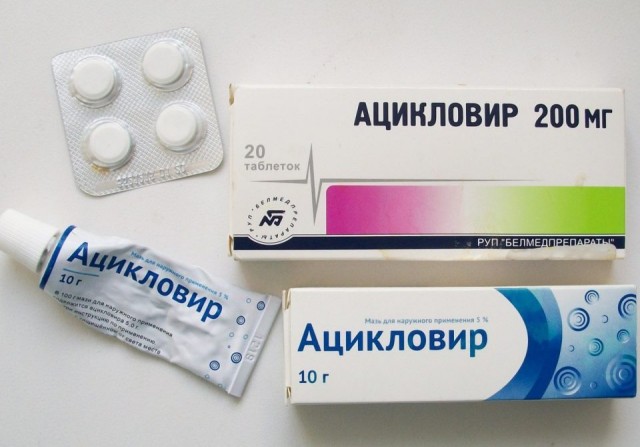 Ацикловир как быстро он снимает зуд