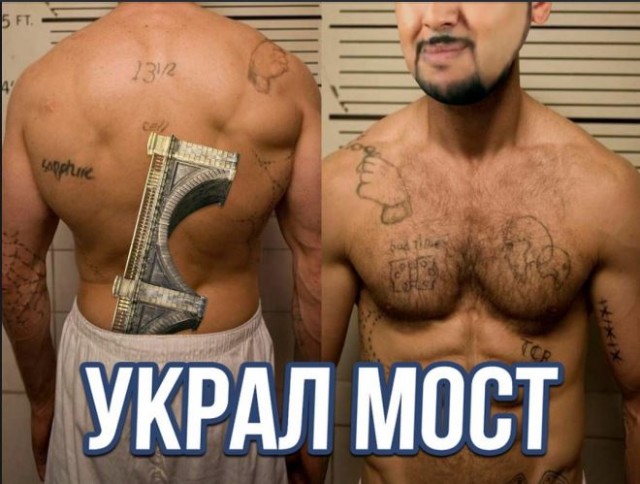 Победная поступь идиотизма по планете – том 10